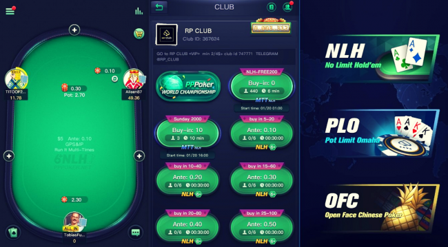 игра в PPPoker